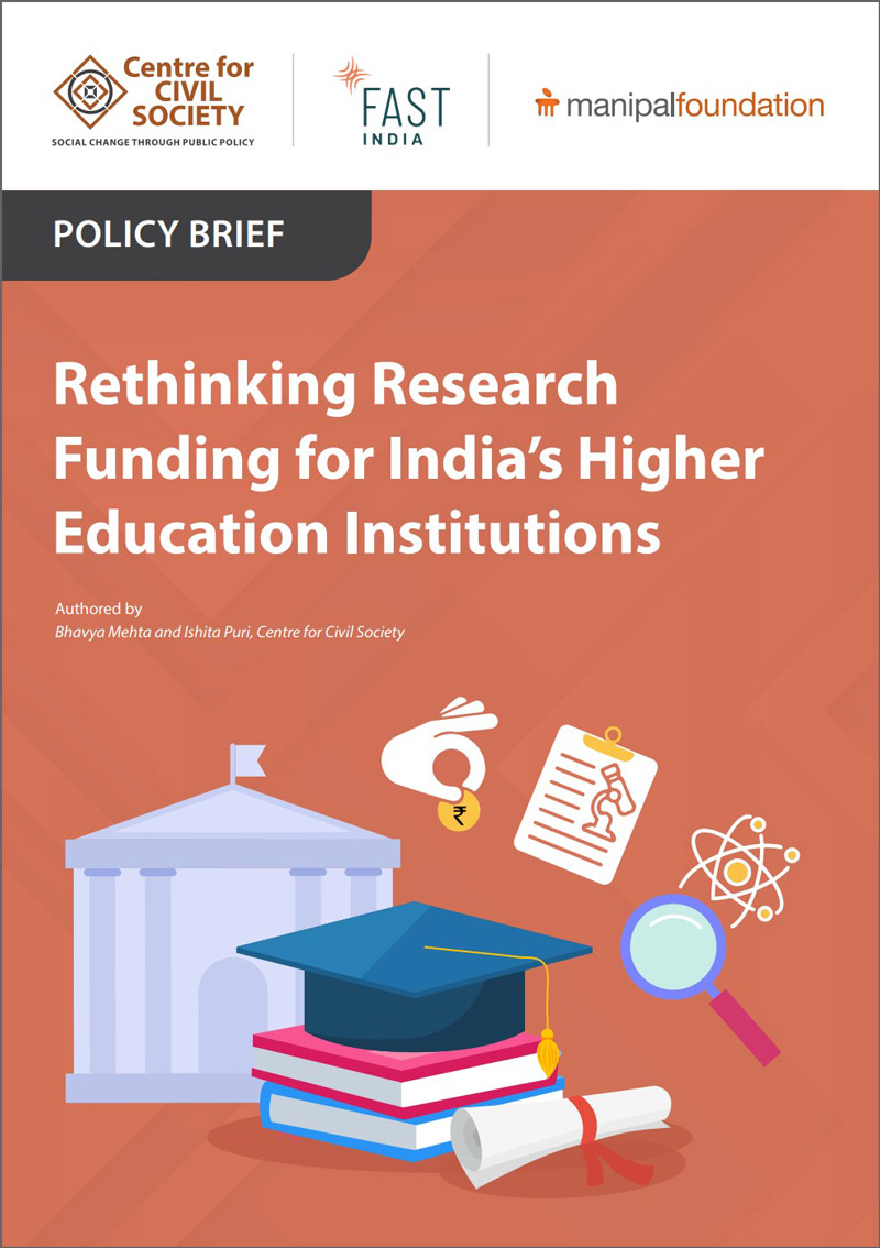 how to get funding for research projects in india