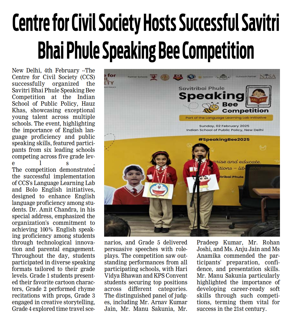 Centre for Civil Society Hosts Successful Savitri Bhai Phule Speaking Bee Competition