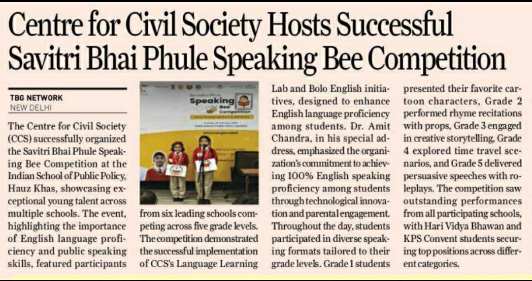 Speaking Bee Competition