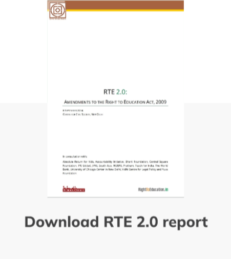 rte 2.0 report