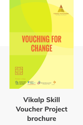 vikalp brochure